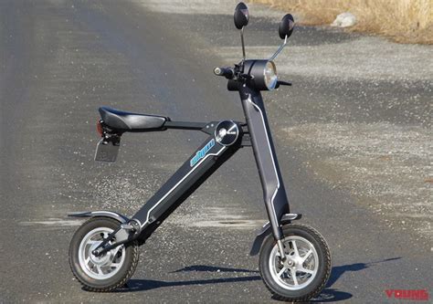 車重わずか18kg！持ち運んでチョイ乗りできる折り畳み型電動バイク「スマート EV」│WEBヤングマシン｜新車バイクニュース