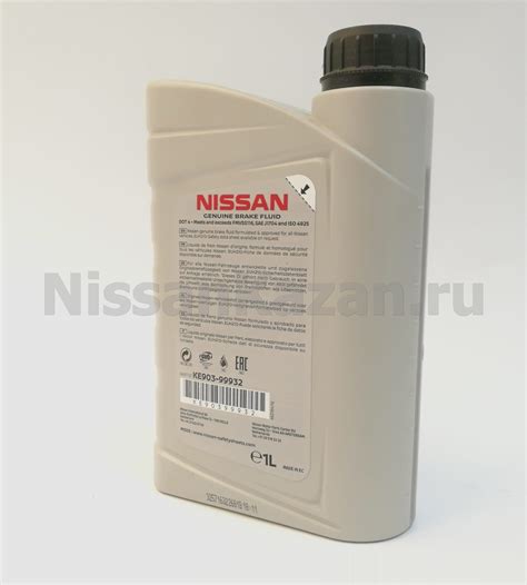 Жидкость тормозная Nissan BRAKE FLUID 1л цена купить Казань