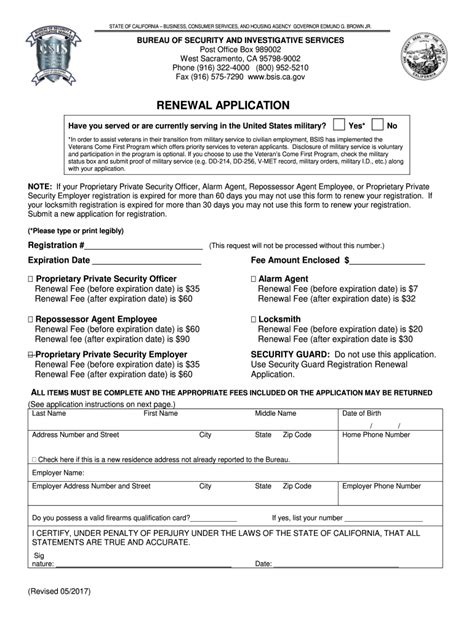 CA BSIS Renewal Application 2013 Fill And Sign Printable Template