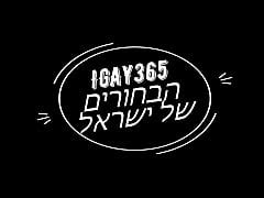 Israeli Gay Porn Xxx Mobile Porno Videos Movies IPornTV Net