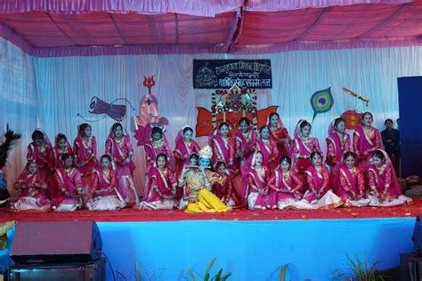 Annual Function 2023 At Rkm Vidyapith Ramakrishna Mission Indore