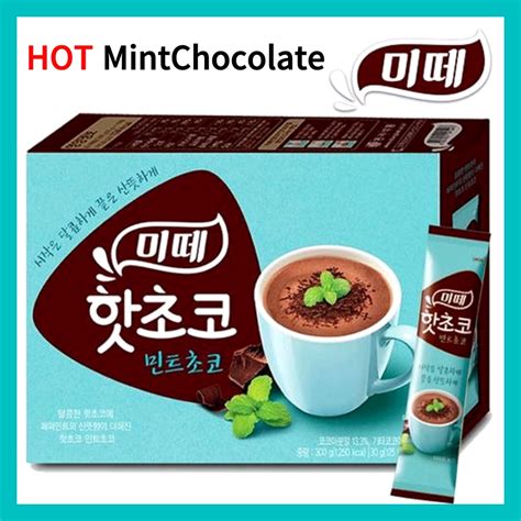DONGSUH Mitte Hot Chocolate Powder Mint Chocolate Shopee Singapore