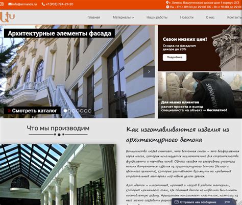 Сайты и логотипы, разработанные нами