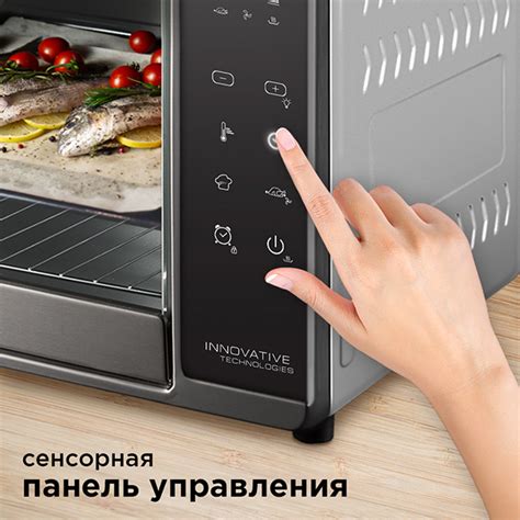 Духовой шкаф Redmond SkyOven 5706S в Алматы - цены, купить в интернет ...