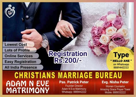 ADAM N EVE MATRIMONY on LinkedIn: