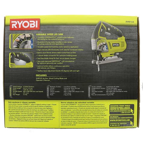 Ryobi Corded Variable Speed Orbital Jig Saw Js Lg Nortelshop