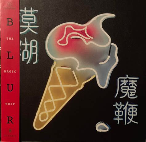 blur  magic whip heathen chemistry records
