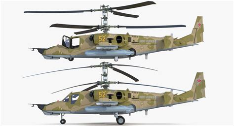 Attack Helicopter Kamov KA-50 Black Shark 3D Model $149 - .3ds .c4d ...