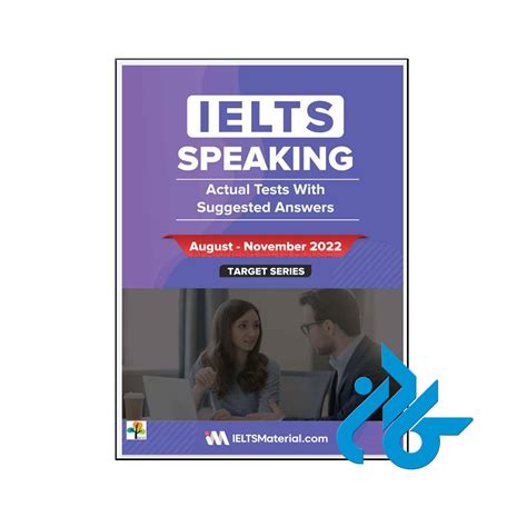 Ielts Speaking Actual Tests With Answers August To November