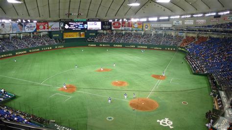 tokyo dome