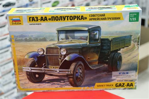 Сборная модель 1:35 Звезда 3602 Грузовик ГАЗ-АА "Полуторка" - купить с ...