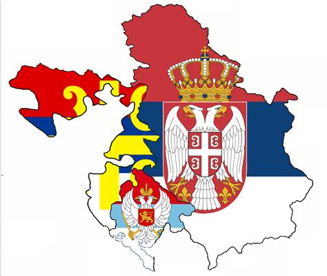 Srbija Crna Gora I Republika Srpska СРПСКА ИСТОРИЈА