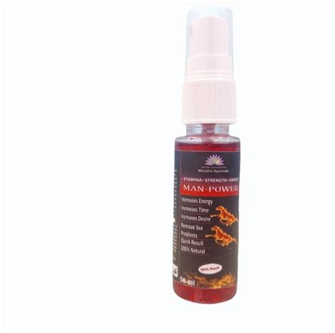 Herbal Sexual Oil 50 Ml Spray At Rs 85bottle In Jaipur Id 2852622500248