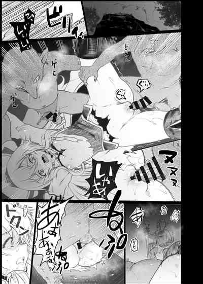 Lost Desired Nhentai Hentai Doujinshi And Manga