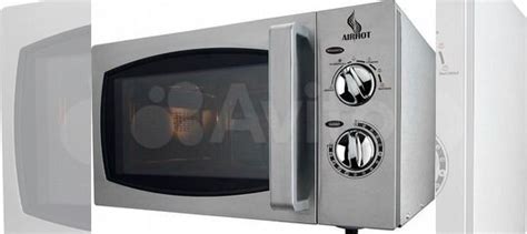 Печь свч Airhot WP900-23L M купить в Новосибирске | Готовый бизнес и ...