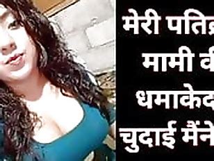 Sex Stories Porn Tube Videos At YouJizz