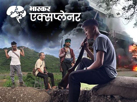 Manipur Violence Story Explained Kuki Women Paraded Naked Gangraped Murder नरवसतर परड