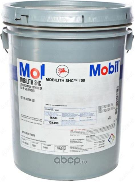 Mobil 124398 Смазка Mobilith SHC 100 пластичная 16 кг