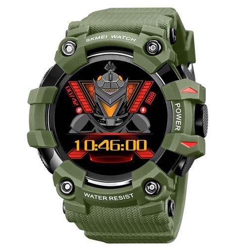 Smart Watch S231 | SKMEI Watch