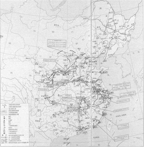 中国抗战准备示意图 中国抗日战争 图片