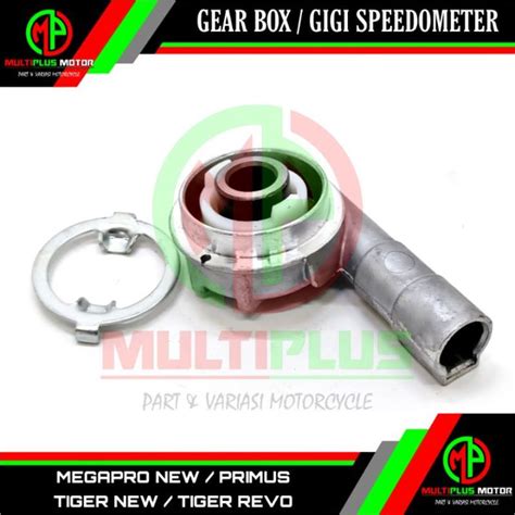 Gearbox Gerbox Girbox Gear Ger Gir Box Gigi Nanas Speedometer Kilometer