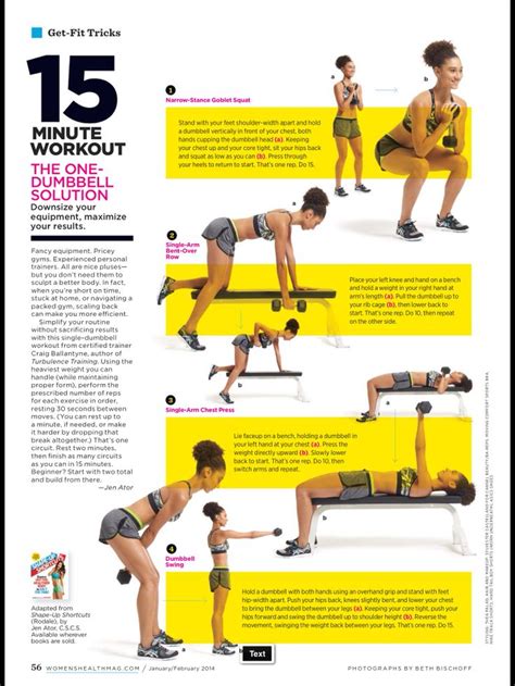 Women S Health Minute One Dumbbell Workout Minute Workout