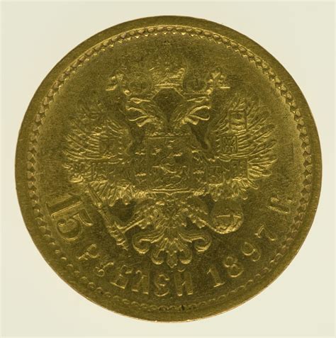 Russland Nikolaus Ii Rubel Pro Aurum Numismatik