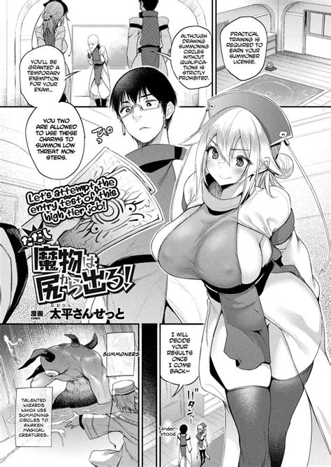 Slime Luscious Hentai Manga Porn