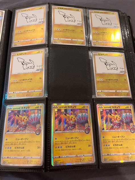 Clearance Sale Pikachu Yu Nagaba Kanazawa Pikachu Upc Charizard