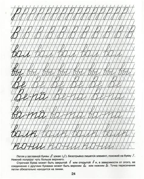 Уроки каллиграфии. Разгадка — Toogeza.com (Тугеза!)