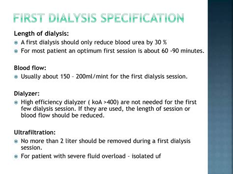 Hemodialysis procedure | PPTX