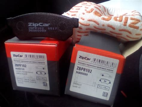 96405129 Колодки тормозные дисковые передние / Daewoo, Chevrolet Aveo ...