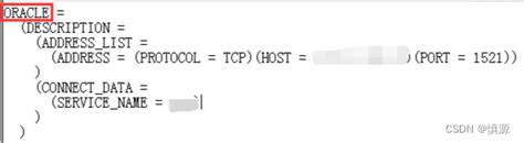 Ssis连接oracle问题汇总test Connection Failed Because Of An Error In Init Csdn博客