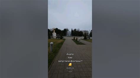 Анапа. Как выглядит весна в Анапе ⛲ - YouTube