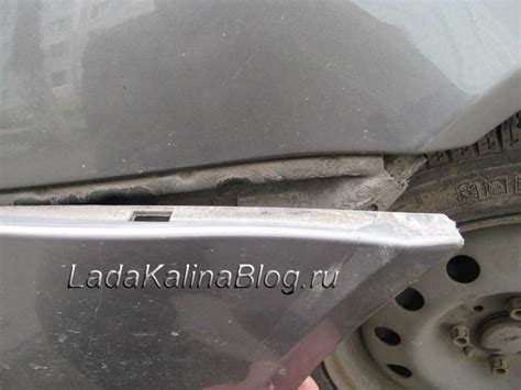 срываем бампер с защелок по бокам на Калине