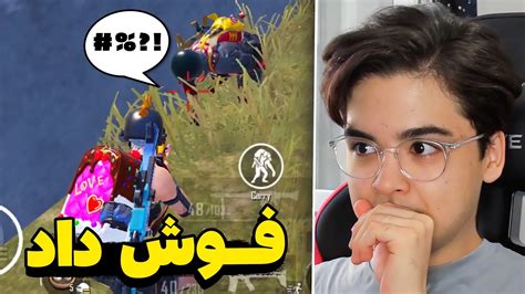 رنک اپ با خالم 😄 چرا همه فوش میدن ؟ Youtube