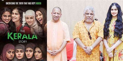 Yogi Adityanath Meets With The Kerala Story Team