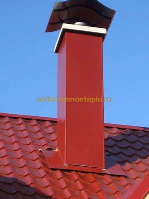 Правильное устройство печной трубы на крыше