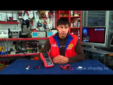 UT70A мультиметр цифровой - YouTube