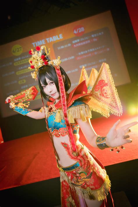 Ely Cosplay Eeelyeee Leaked Patreon Nude Photos PinayFlixx Mega Leaks