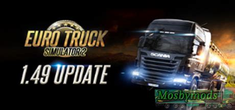 ДЛС для лицензионной версии - Форум Euro Truck Simulator 2