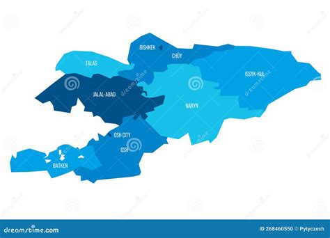 Kyrgyzstan Political Map Of Administrative Divisions Stock Photo