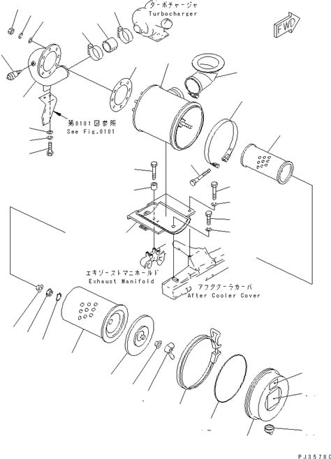 Komatsu ELEMENT ASS Y TUNNEL SPEC