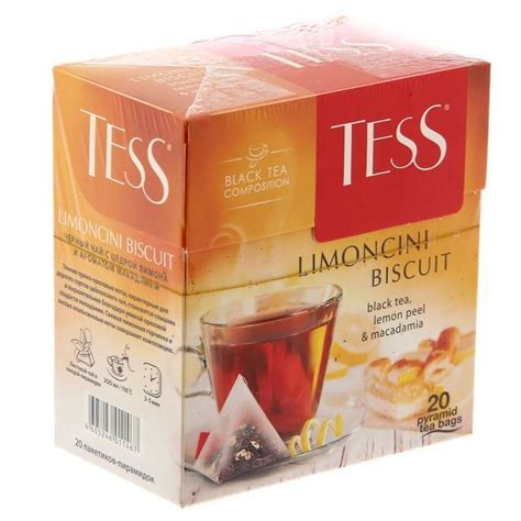 Чай Тесс, ассортимент зеленого чая Tess в пирамидках, его виды