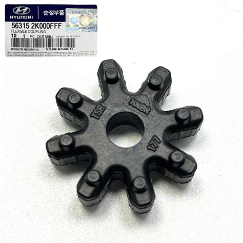 1PCS Genuine Flexible Steering Coupler for Hyundai Kia OEM ...