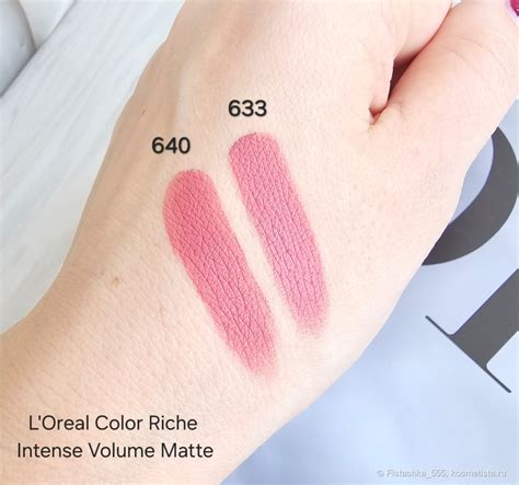 L Oreal Color Riche Intense Volume Matte