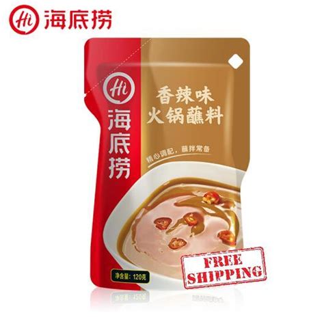 Haidilao Hot Pot Dipping Sauce Spicy Flavour G Lazada