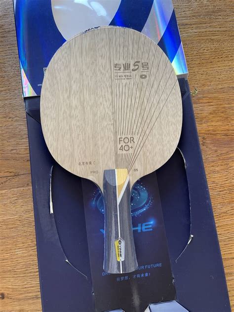 Yinhe Pro-05 – Bois – Le Forum du Tennis de Table