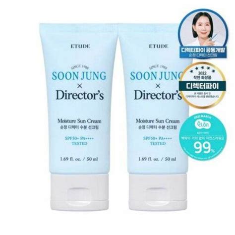 Etude House Soon Jung X Director S Moisture Sun Cream Mineral Filter