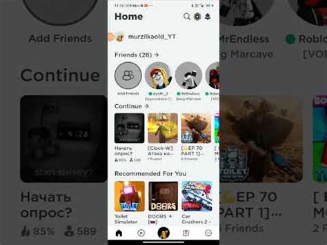 мне показали ошибку 1001 до конца без перемотки :) - YouTube